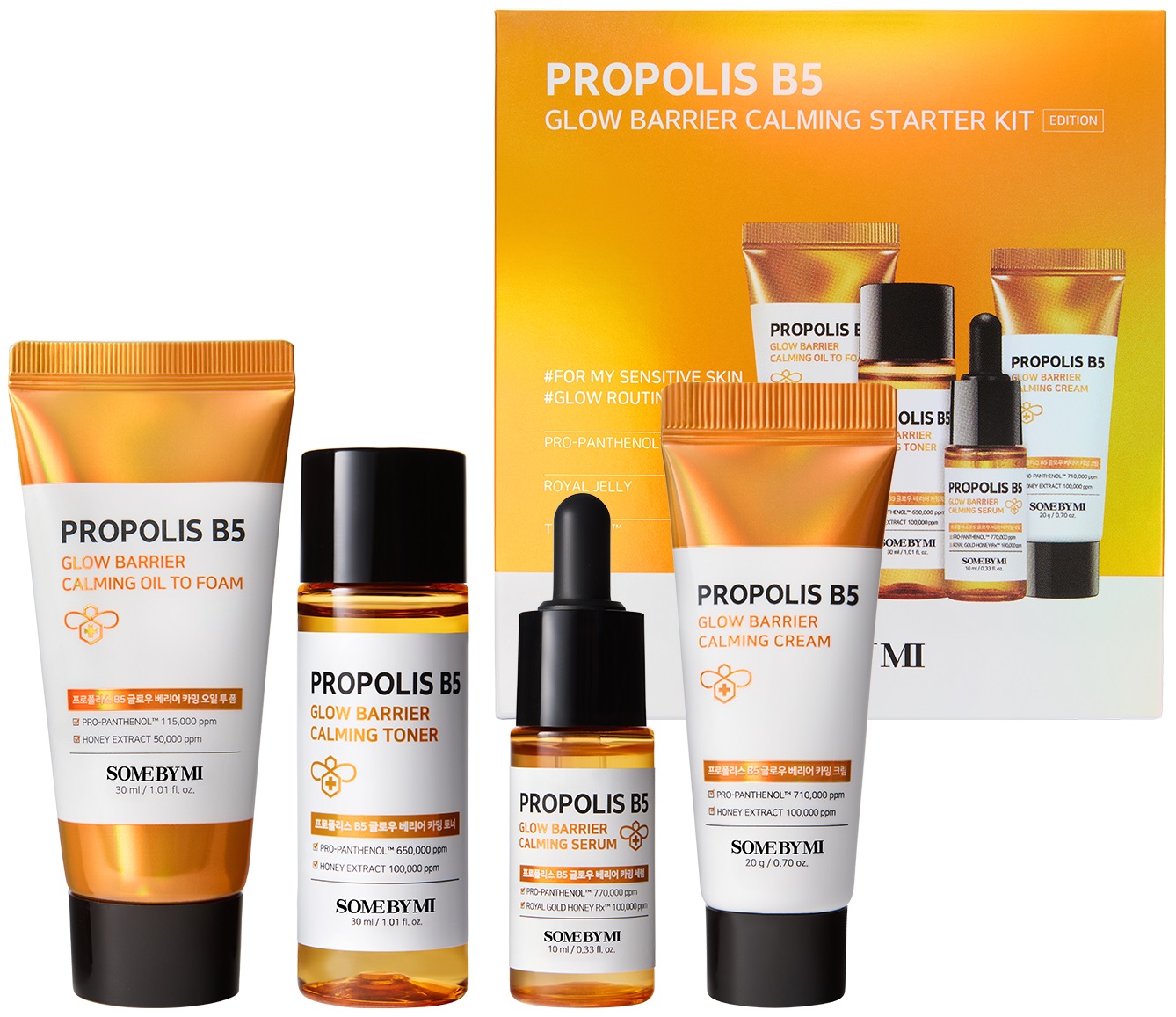 SOMEBYMI Propolis Trial Kit